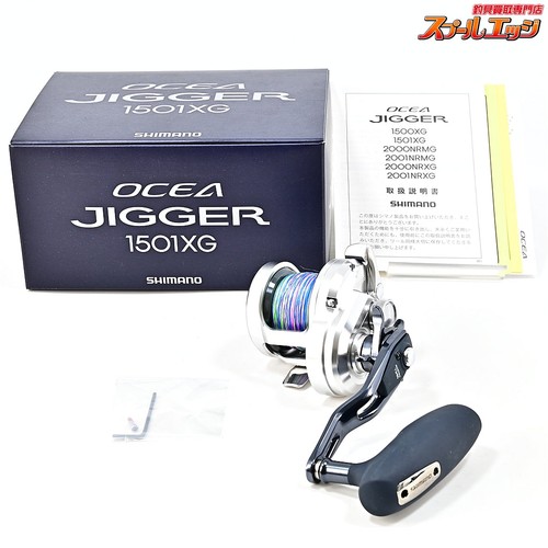 Shimano ocea jigger - ocea, 1501xg