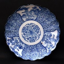 Old Chinese porcelain plate - 18th century  RESTAURED