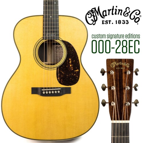 Guitare acoustique martin - guitare,