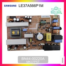 ✅ Alimentation pour TV