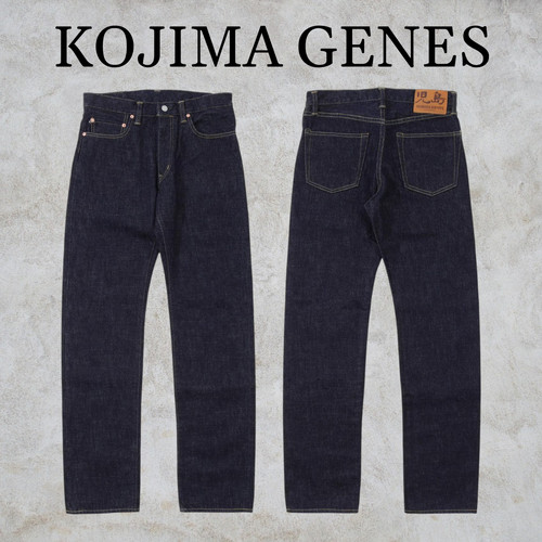Jean droit kojima genes - jean,