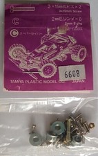 Tamiya Super Saber Sac De Vis