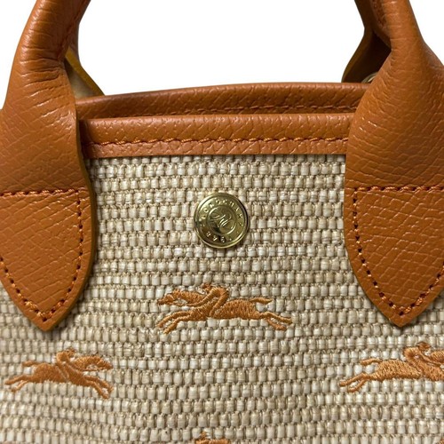 Longchamp panier pliage - le,