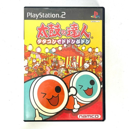 Opération confirmée jeu - 【opération, confirmée】jeu