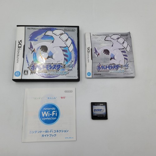 Pokemon argent soulsilver - pokemon,