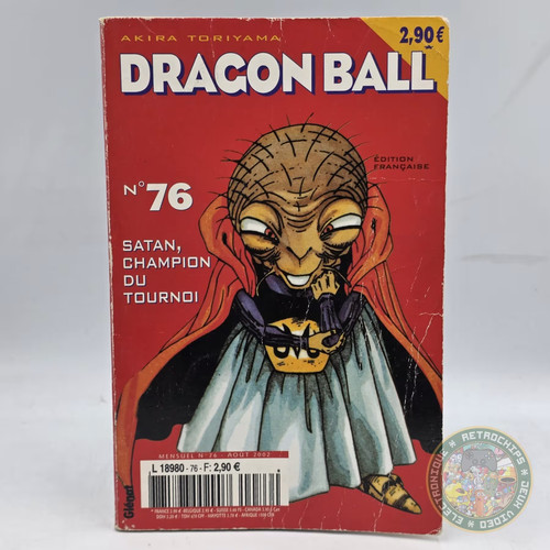 Dragon ball tome satan - ball,
