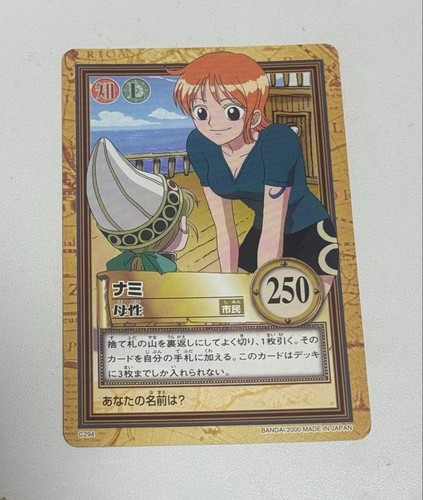 One piece carddass nami c294 - piece,