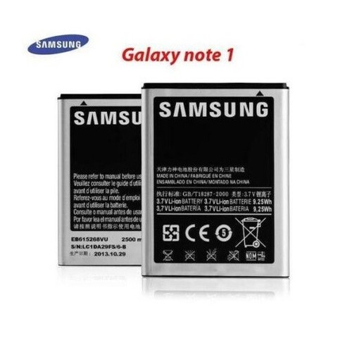 Batterie samsung galaxy - samsung, note