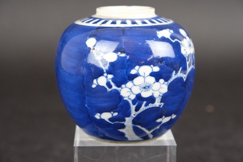 Ancien vase chinois - , en