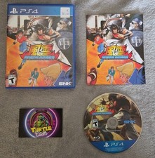 Fu'un Super Combo, PS4