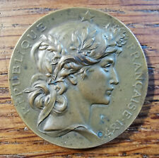 médaille Bronze - Société de Tir de Nancy - 1870 - signée Louis BOTTÉE