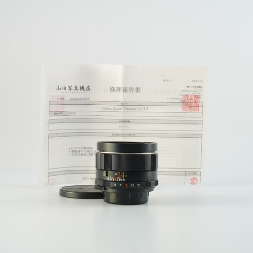 Pentax super takumar 24mm - pentax,