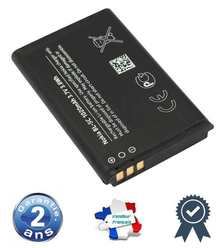 Batterie originale pour - bl-5c,