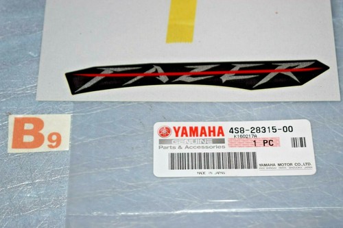 Autocollant logo yamaha - yamaha, fz6-s