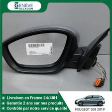 Retroviseur exterieur - retroviseur,