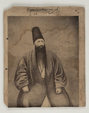 Portrait qajar elite - portrait, of