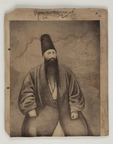 Portrait qajar elite - of,