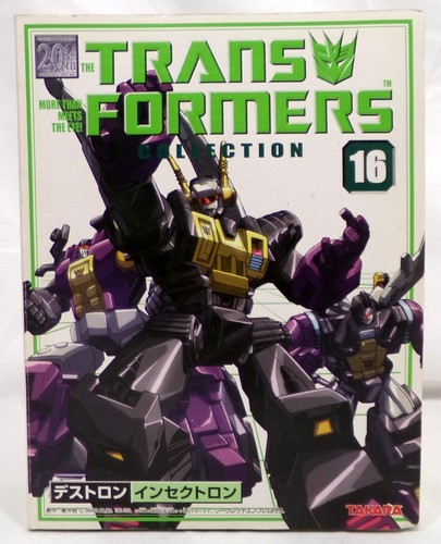 2004 transformers collection - 2004,