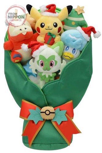 Bouquet peluche marché de - bouquet,