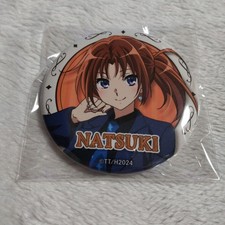 Sound ! Collection d'insignes