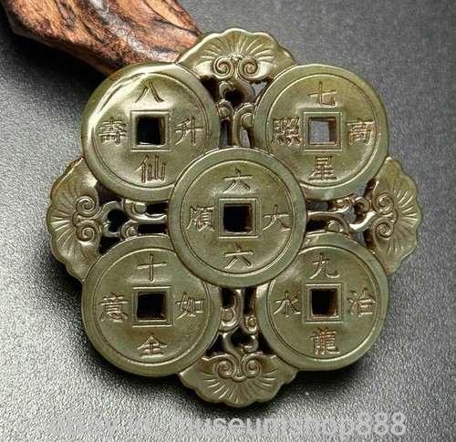 Old chinese hetian - old, yellow