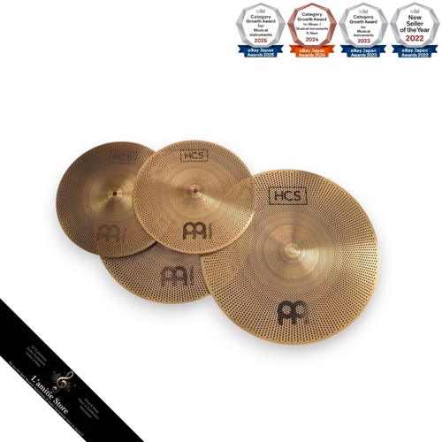 Meinl hcs silent cymbals - silent,