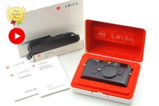 [Presque inutilisé / BOITE]