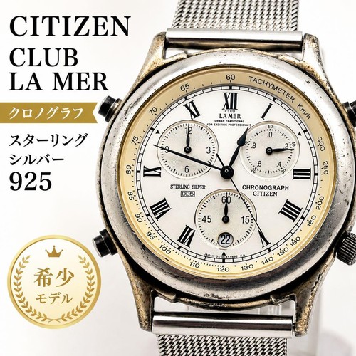 Montre chronographe citizen - montre,