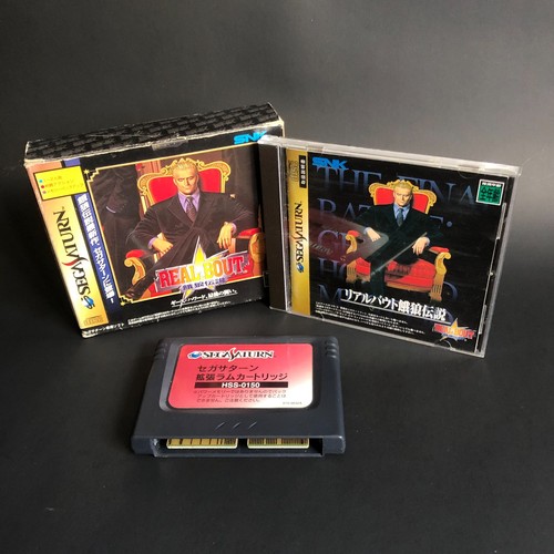 Real bout garou densetsu - densetsu, fatal