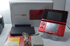 【Excellente】Console Nintendo 3DS Fonctionnelle Testée Japonaise ver Occasion ...