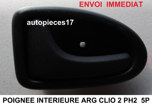 Poignee interieure arriere - poignee,