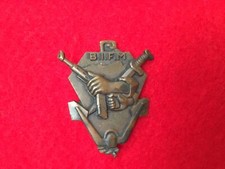 BATAILLON D INTERVENTION DE