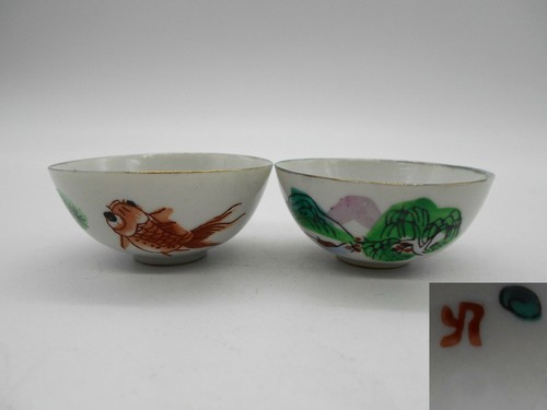 Paire bol miniature poisson - de,