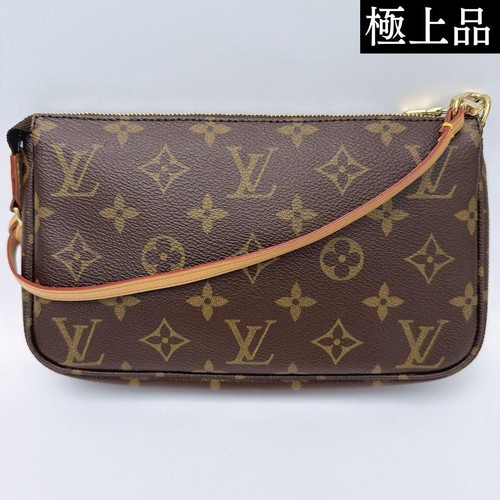 Louis vuitton monogram - vuitton,