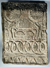 Carreau de poêle ancien XVIIe