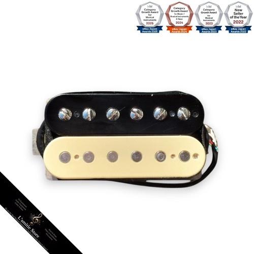 Accessoires guitare