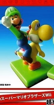 Super mario bros wii - super,