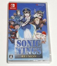 Sonic Wings Reunion (Nintendo