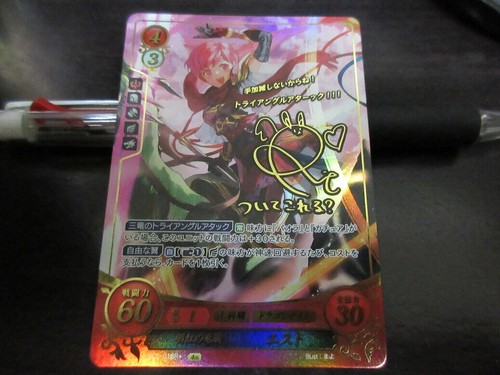 Carte fire emblem cipher - carte,