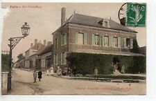 PALIS  Aube CPA 10 rue Victor Hugo café hotel - carte couleur 