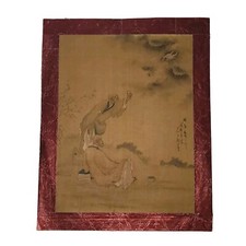 03K6 ANCIENNE PEINTURE