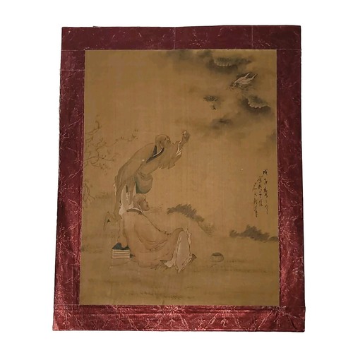 03k6 ancienne peinture - 03k6,