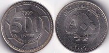 500 Līrah / Livres 2009 Liban