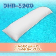 A&J Original Body Pillow