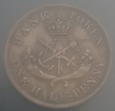 1 RARE JETON - BANQUE OF UPPER