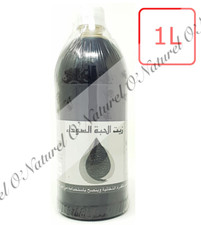 Huile de Nigelle HEMANI 100% Pure & Naturelle 1l Black Seeds Oil