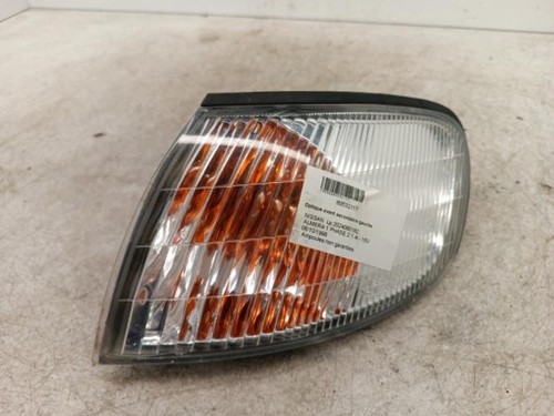 Optique avant secondaire
