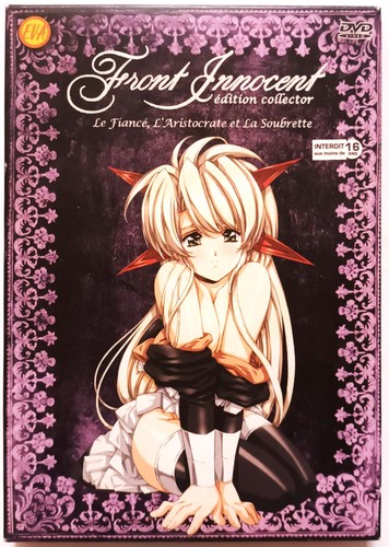 Front innocent manga - front,