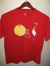 Asian Heritage 7th Annual San