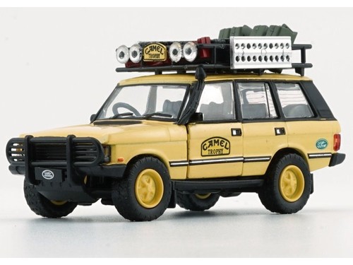 Land rover range classic - rover,